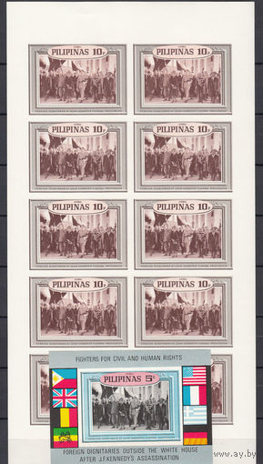 Кеннеди. Филиппины. 1968. 5 малых листов и 1 блок б/з. Michel N IX-XIII, бл1 (112,5 е)