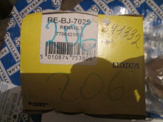Лот 403. MOOG RE-BJ-7025 - ШАРОВАЯ ОПОРА RENAULT LAGUNA, SAFRANE. Старт с 10 рублей!