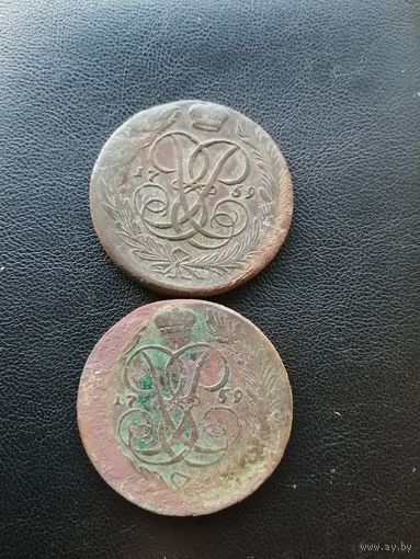 5 копеек 1759 2шт.