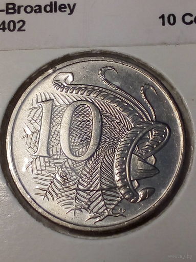 10 цент Австралия 2010 год