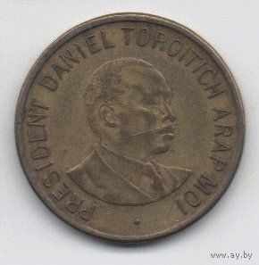 Кения. 1 шиллинг 1998