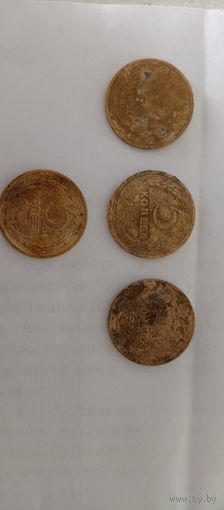 5 копеек СССР 1926, 1932, 1938, 1955