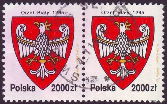 История белого орла, герба Польши 1992 год сцепка из 2-х марок