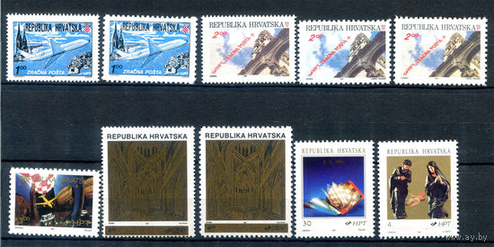 Хорватия - 1991г. - Полный годовой набор - 10 марок - MNH. #2-Bc-48-C-1