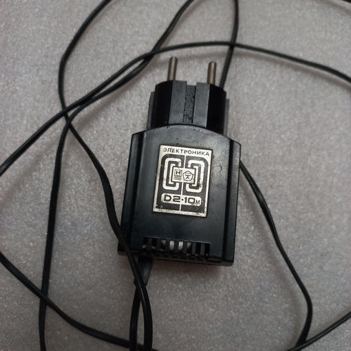 Блок питания "Электроника Д2-10м"