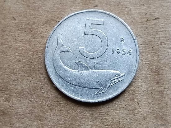 Италия 5 лир, 1954г. (D-107)
