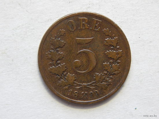 Норвегия 5 эре 1899г