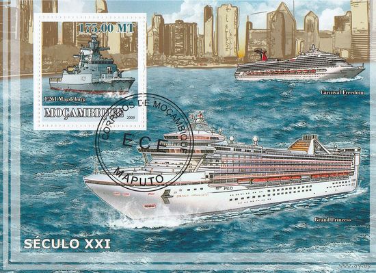 Мозамбик,,Флот,,2009г-5