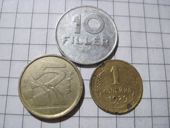 Три монеты/30 с рубля!