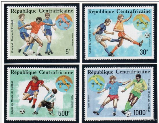 ЦАР-1990(Мих.1436-1439)  , ** , Спорт, Футбол, ЧМ-1990, (полная серия)
