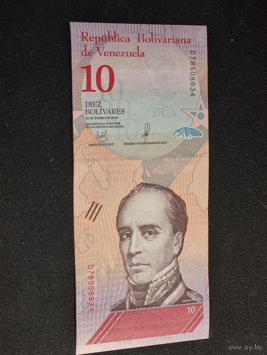 Венесуэла 10 боливар 2018 (UNC)