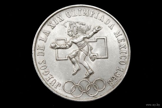 25 песо 1968 г. Мексика, Густаво Диас Ордас. Штемпельный блеск!