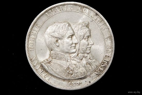 2 талера 1872 г. Саксония (Германия), Иоганн V. "Годовщина Золотой свадьбы". Штемпельный блеск, редкая!