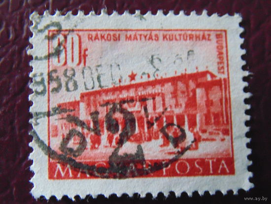 Венгрия. Стандарт.