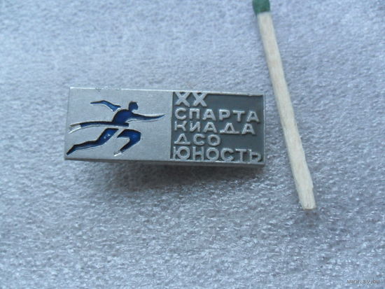 Значок (322)