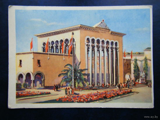 Открытка 1954г ВСХВ Павильон Грузинской ССР.