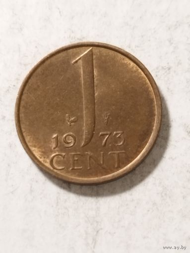 Нидерланды 1 цент 1973