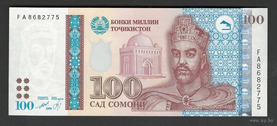 Таджикистан 100 сомони 1999 года. Серия FA. Тип P-19a. Состояние UNC!