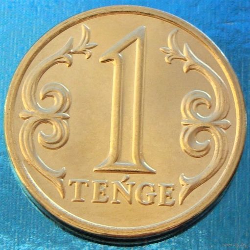 Казахстан. 1 тенге 2021 год UC#10 Новинка!!! Мешковой - UNC