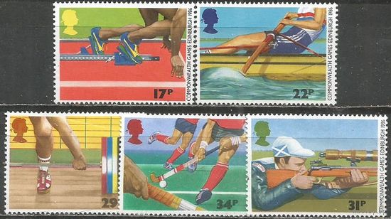 Британия. Спортигры Содружества. 1986г. Mi#1076-80. Серия.