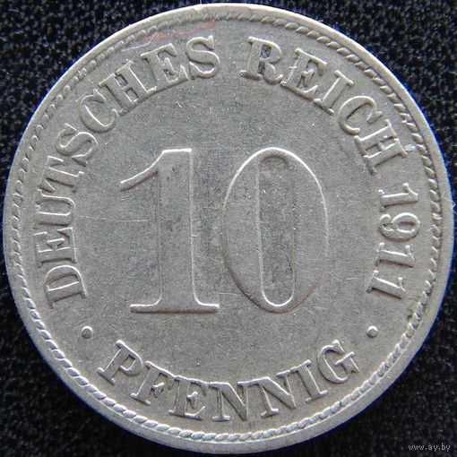 YS: Германия, Рейх, 10 пфеннигов 1911D, KM# 12 (2)