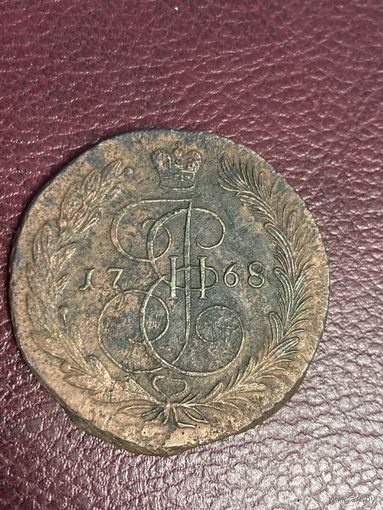 5 копеек 1768 год