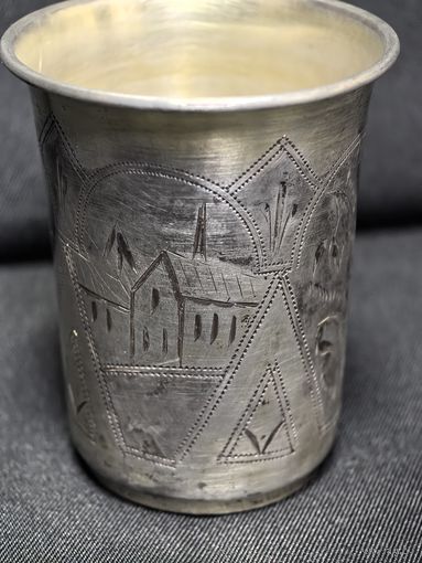 Кидушный серебряный стакан 84 проба.