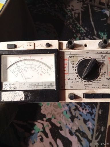 Электроизмерительные приборы.