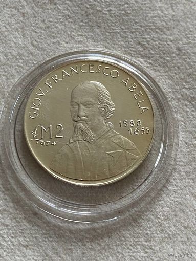 Мальта 2 лиры, 1974 Джованни Франческо Абела. Серебро 987 пр.