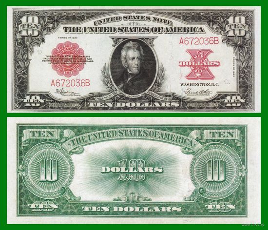 [КОПИЯ] США 10 долларов 1923 г. Красная печать.