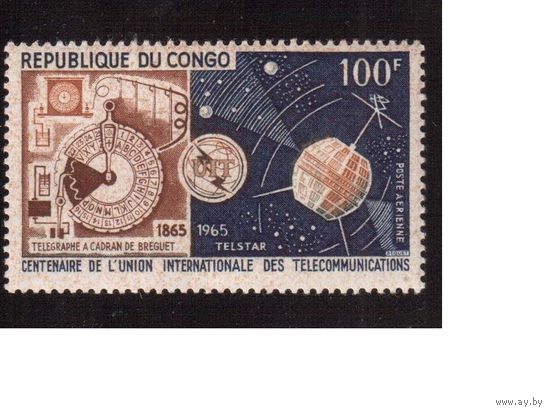 Конго-1965,(Мих.67)  **  ,  Космос , Спутник