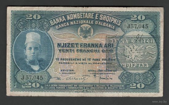 Албания 20 франков 1945 года. Тип P-12b. С надпечаткой. Состояние F+