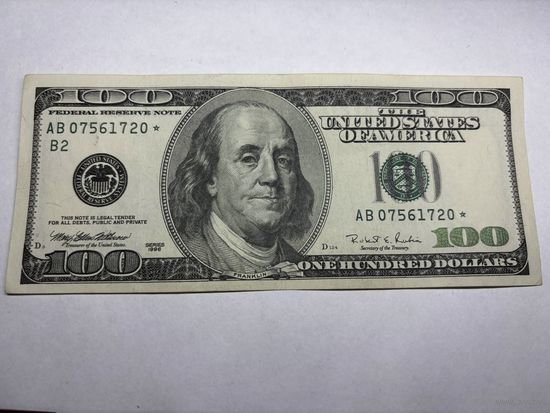 США. 100 долларов со звездочкой.