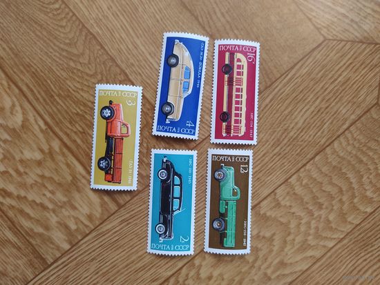 СССР серия марок 1976 г. История автомобилестроения.