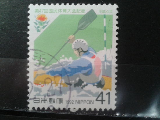 Япония, 1992. Сплав на байдарке