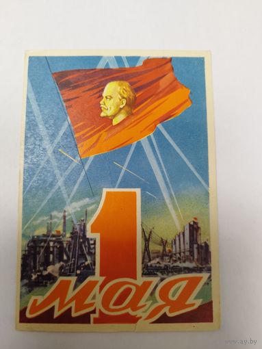 Викторов. Ленин. 1960