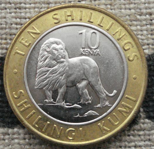 10 шиллингов 2018 Кения