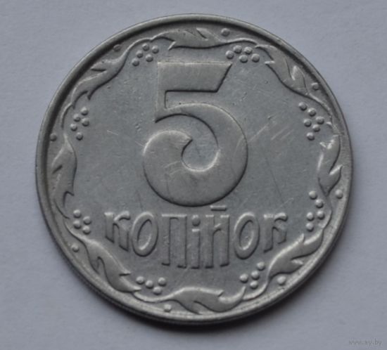 Украина, 5 копеек 1992 г.