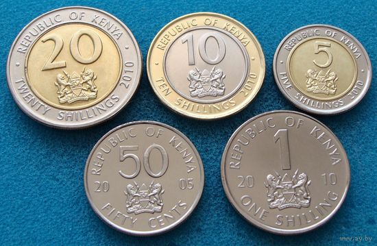 Кения. Набор 5 монет 50 центов, 1, 5, 10, 20 шиллингов 2005 - 2010 года
