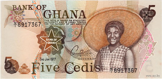 Гана, 5 седи, 1977 г., UNC