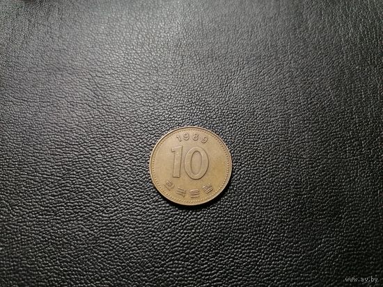 10 вон 1989