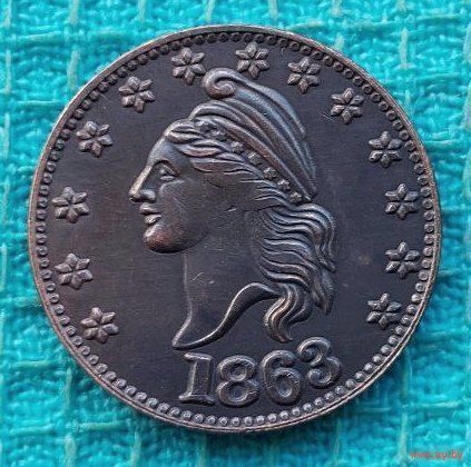 США 1 цент 1863 года. Гражданская война. Моряк. Предложи свою цену или обмен!