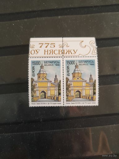 Беларусь 1998 несвиж пара