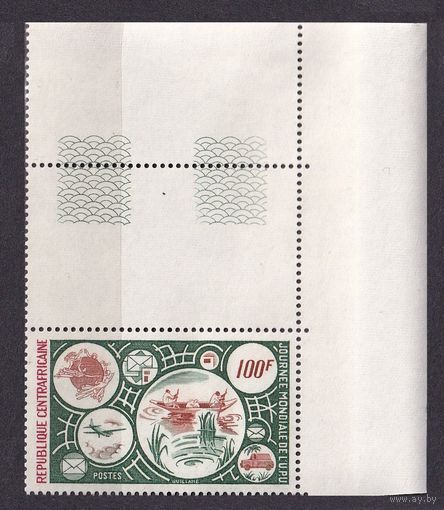 1976 ЦАР 423+Tab ВПС - Всемирный день почты, Самолет, Автомобиль