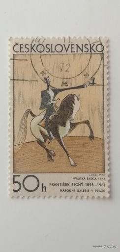 Чехословакия 1972. Чехословацкая графика