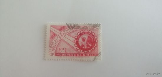 Чили 1968. 40 лет чилийскому автомобильному клубу