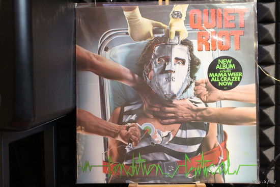 Quiet Riot - Condition Critical (1984, Vinyl)