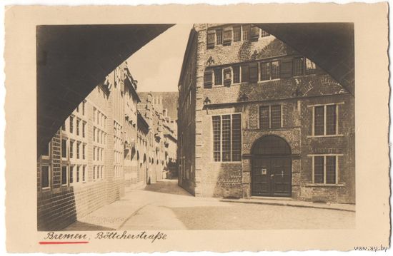 Открытка старинная