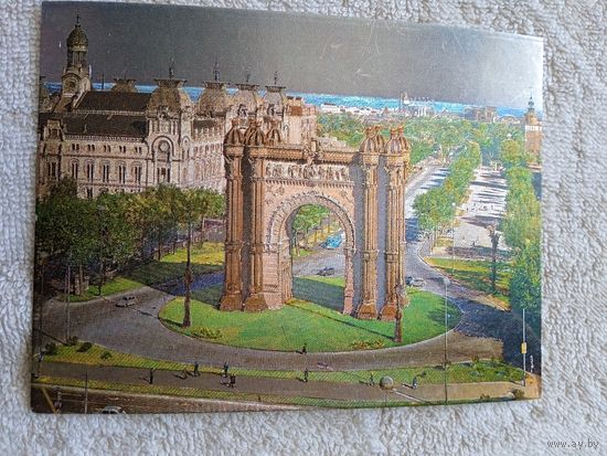 Метал. напыление. Барселона, Триумфальная арка