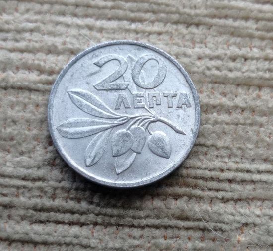 Werty71 Греция 20 лепт 1973 Оливки